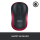 LOGITECH M185 RED 910-002240 - 69077 - zdjęcie 11